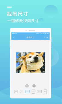 藍(lán)莓去水印截圖(4)