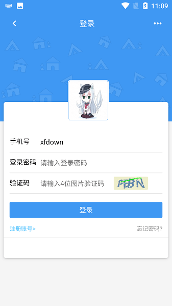 玖玖游戲社區(qū)內置修改器版截圖(4)
