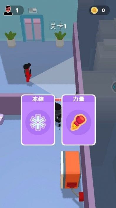 海賊的冒險截圖(1)