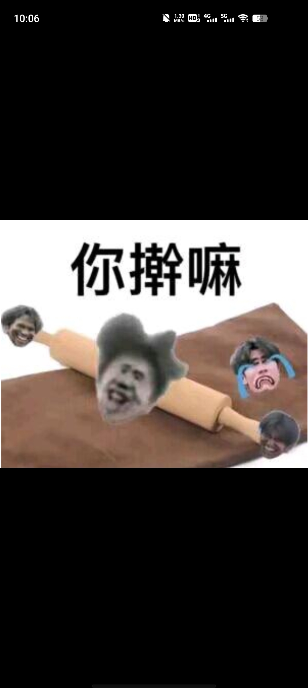開團(tuán)社區(qū)截圖(2)
