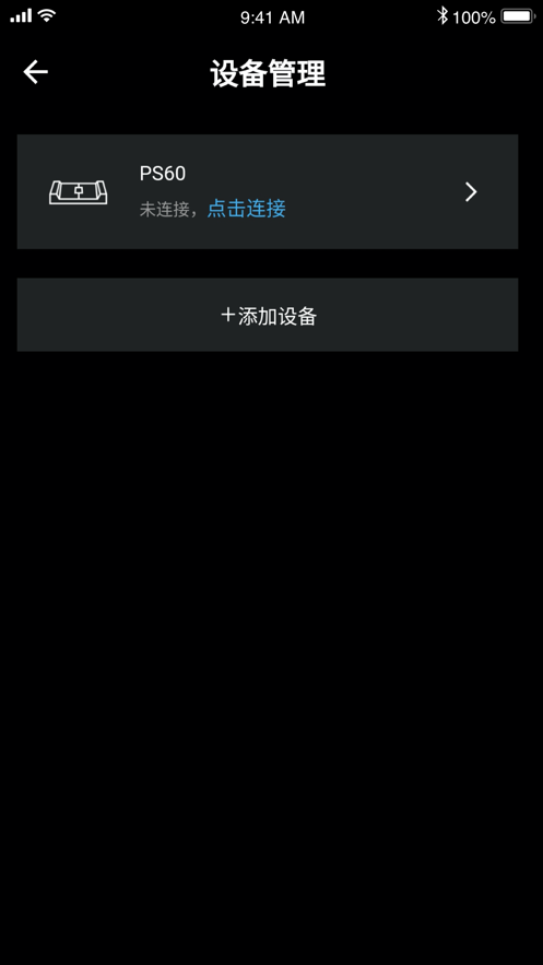 起身運動截圖(1)