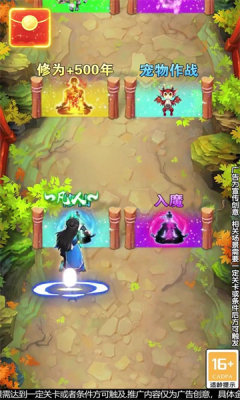求求別過來截圖(1)