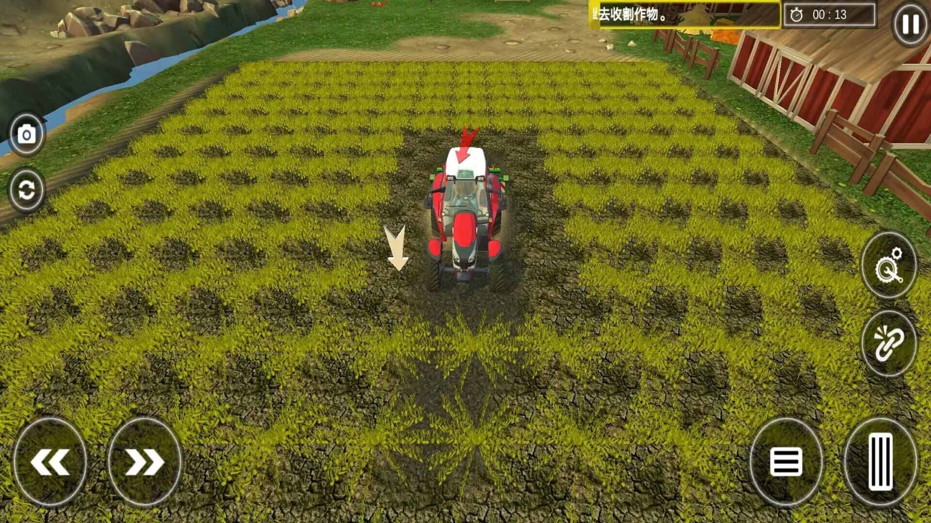 拖拉機(jī)農(nóng)場種植截圖(2)