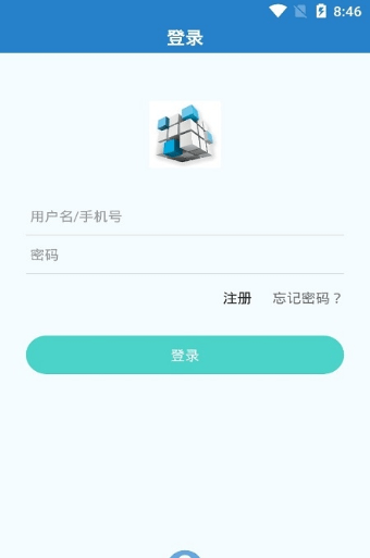 魔方軟件庫(kù)截圖(3)