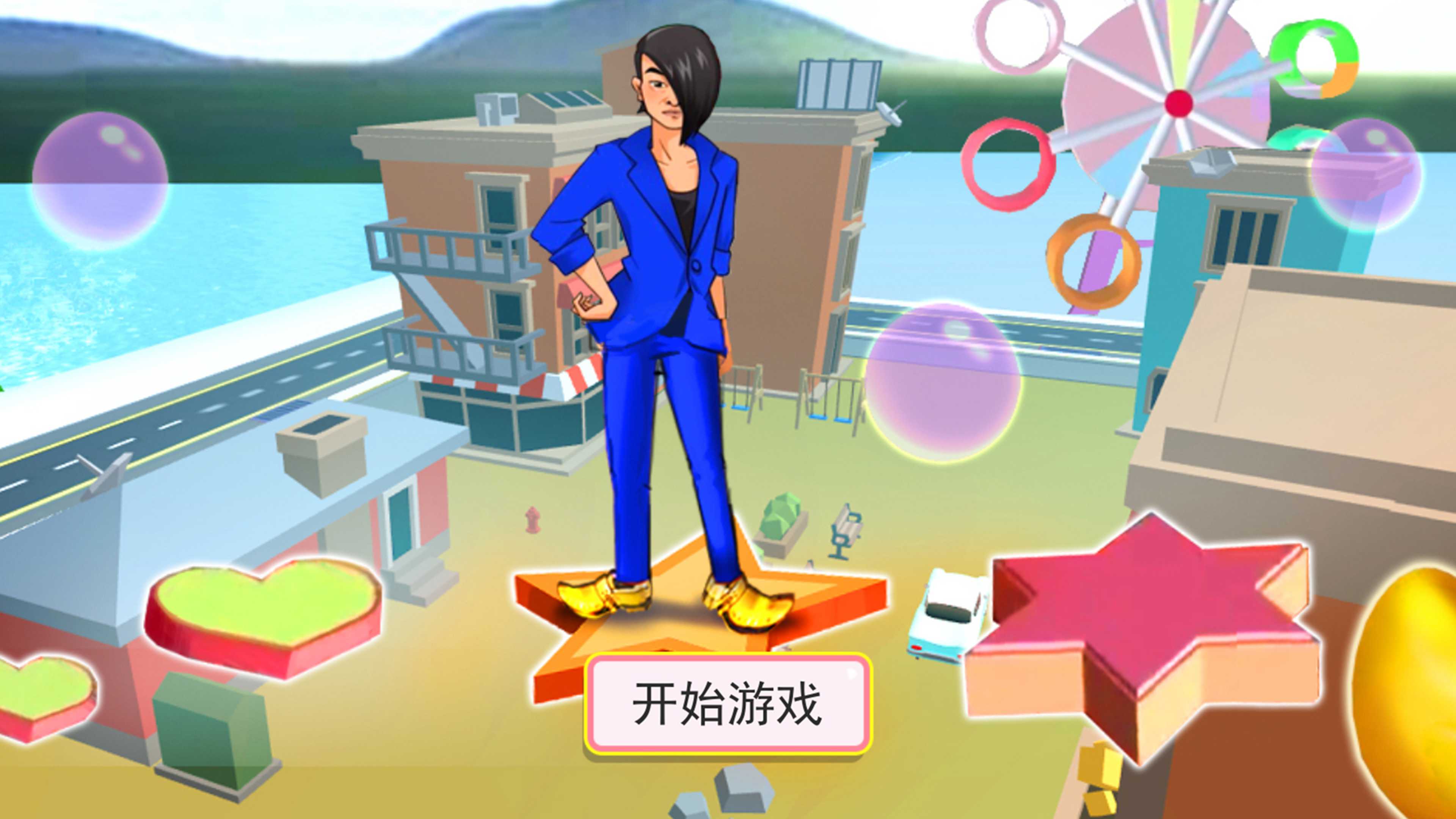櫻花校園逃離挑戰(zhàn)截圖(4)