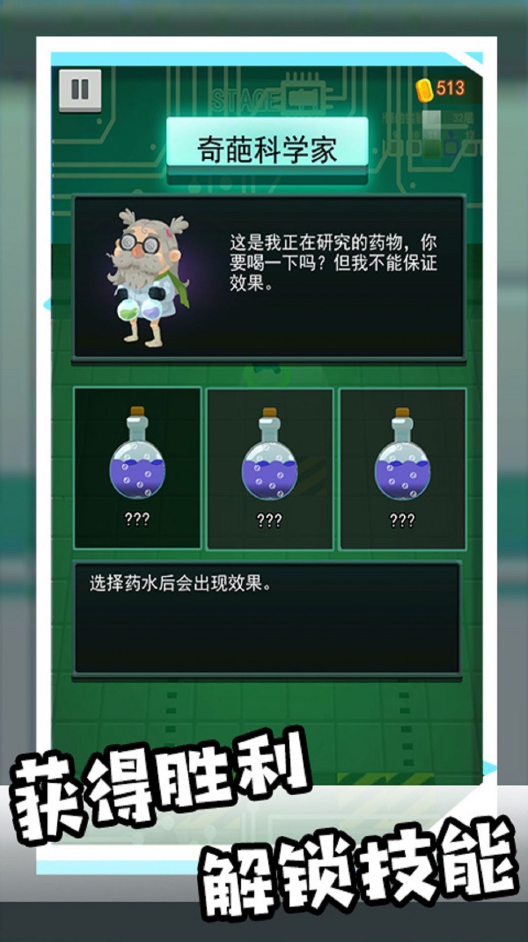 和平槍戰(zhàn)訓(xùn)練營截圖(2)