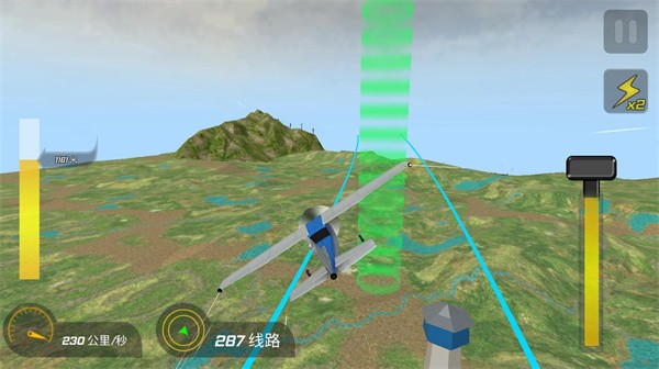 高空飛機模擬截圖(2)
