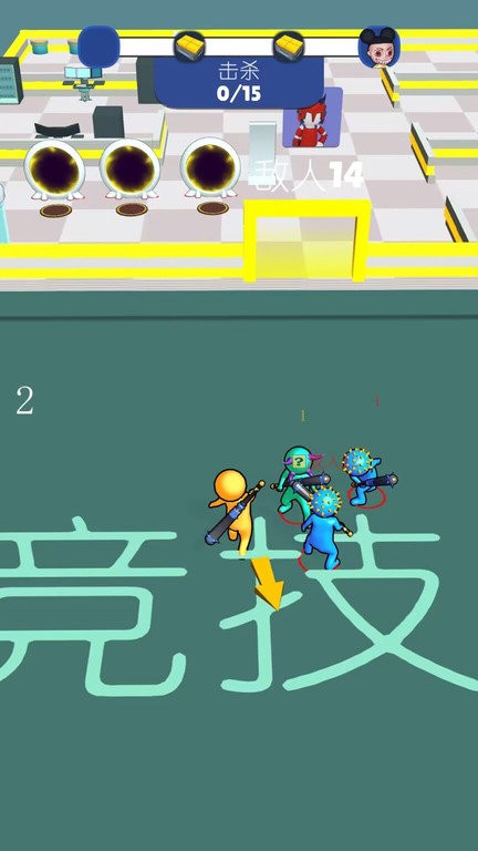 火線榮耀戰(zhàn)場截圖(1)