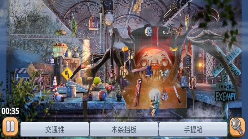 迷你世界冒險(xiǎn)生存截圖(4)