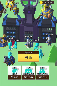 畫個軍團截圖(2)