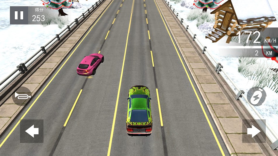 3D豪車碰撞模擬截圖(1)