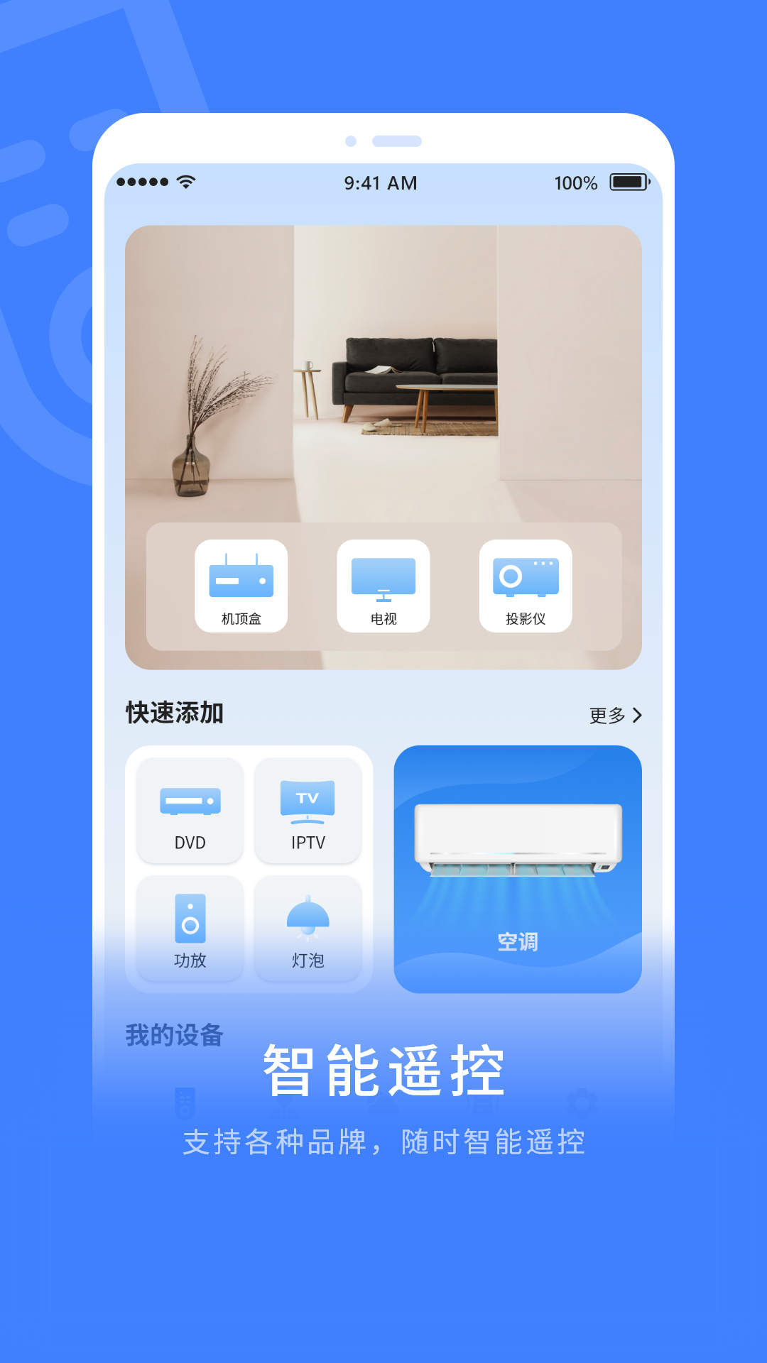 超級(jí)解壓縮截圖(1)