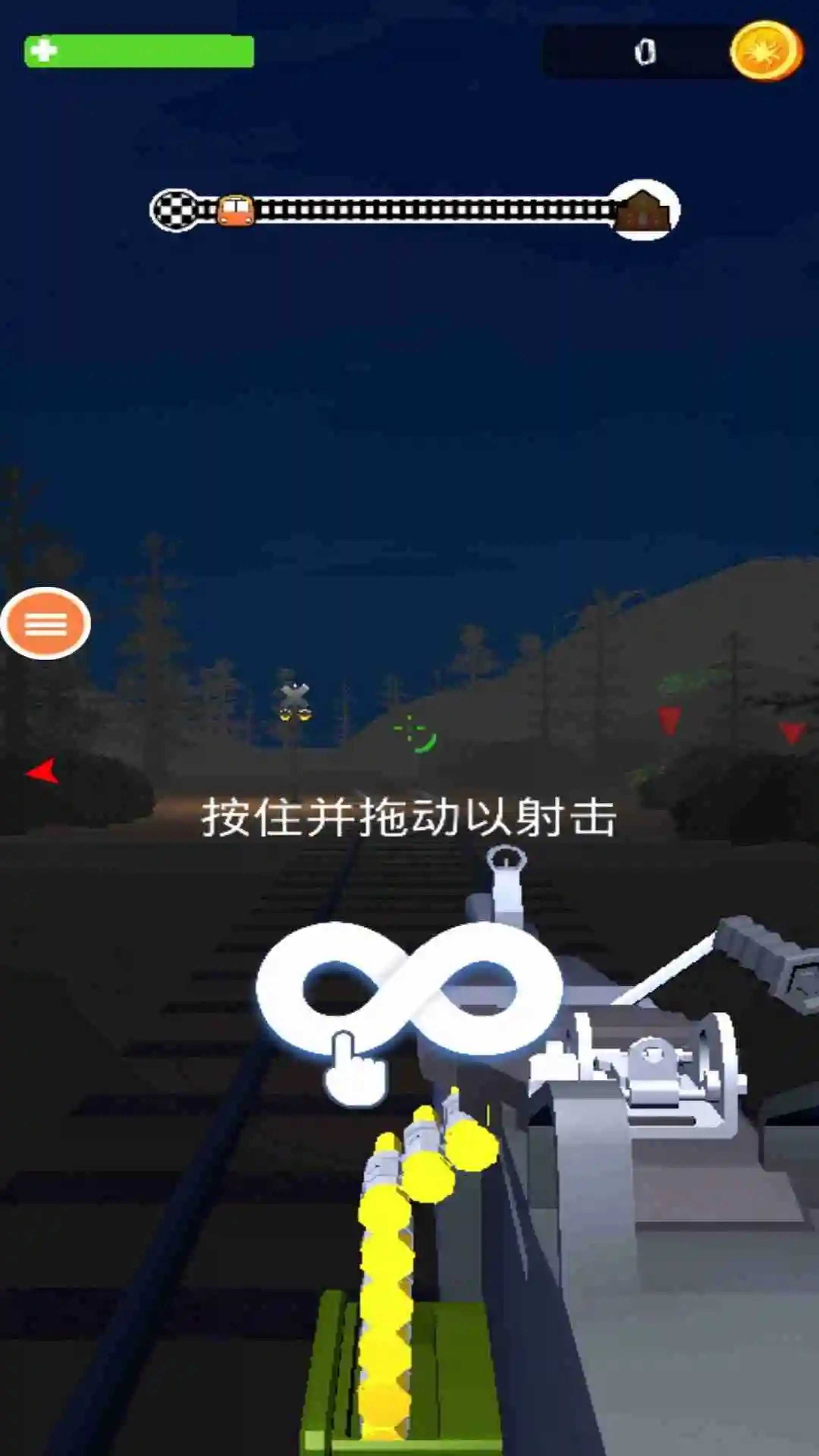火車(chē)人刺客戰(zhàn)斗截圖(3)