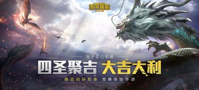 獨角獸直裝正版截圖(2)