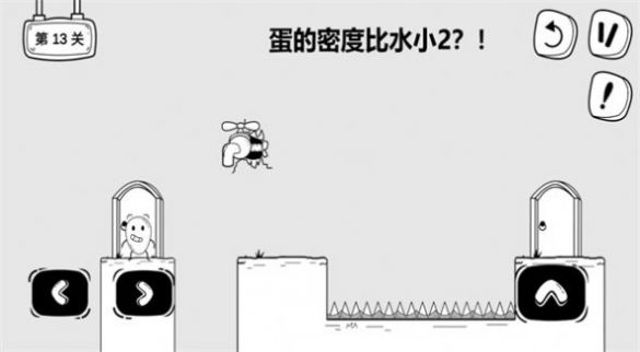 大冒險皮蛋截圖(2)