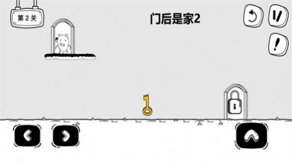 大冒險皮蛋截圖(3)