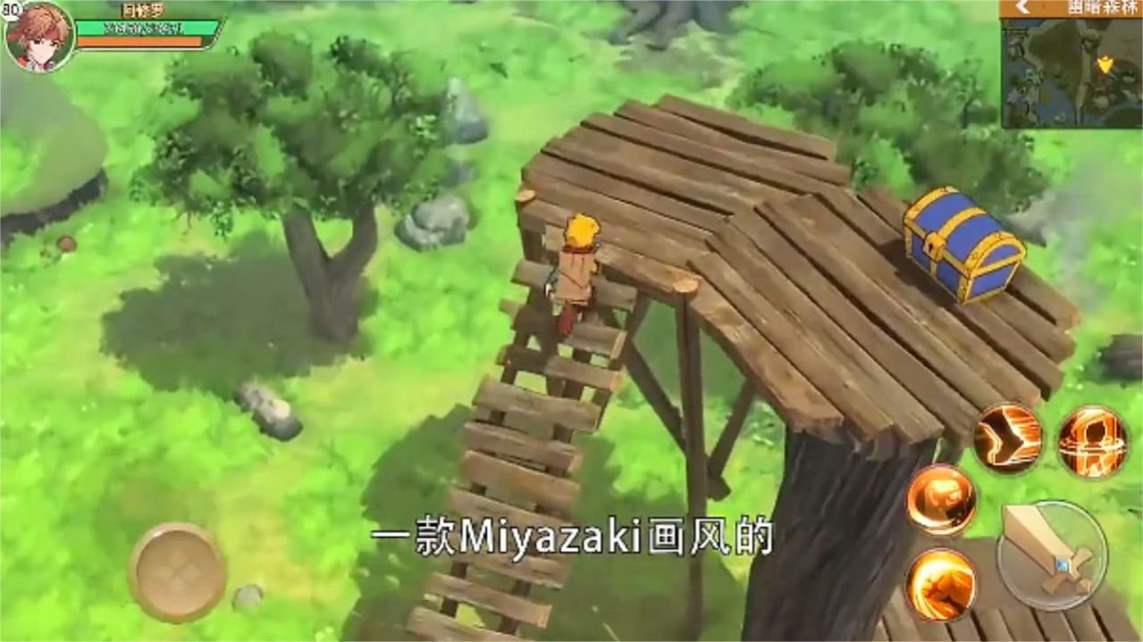 動(dòng)漫大混戰(zhàn)截圖(4)
