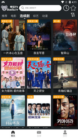 80s影視截圖(4)