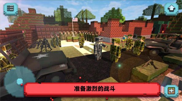 像素世界生存挑戰(zhàn)截圖(3)