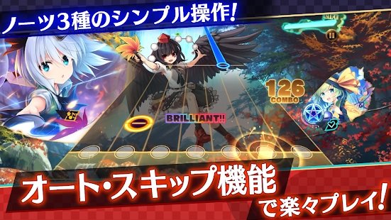 東方彈幕神樂單機版截圖(4)