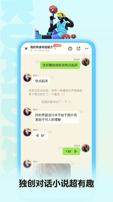 快點(diǎn)閱讀舊版本截圖(1)