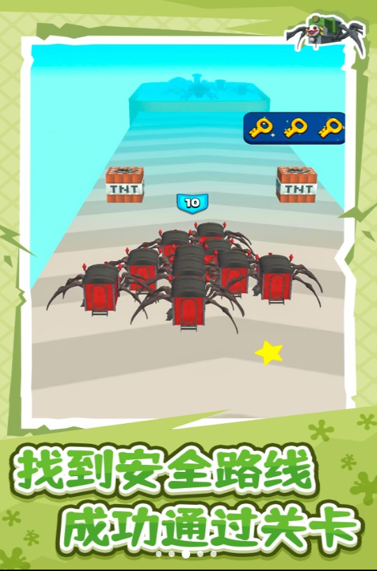 蜘蛛機(jī)甲英雄截圖(3)