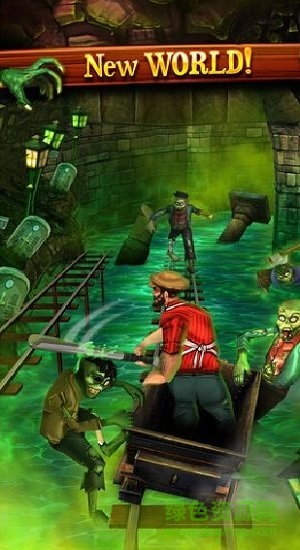 礦路跑酷無敵版截圖(4)