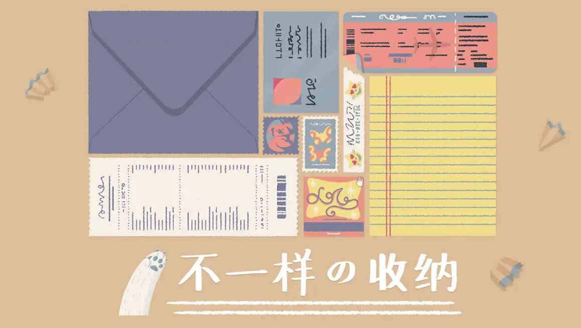 收納達(dá)人大挑戰(zhàn)截圖(2)