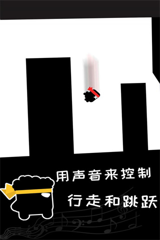 英雄必須吼截圖(2)