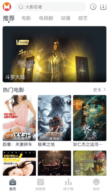 貓放時光截圖(4)