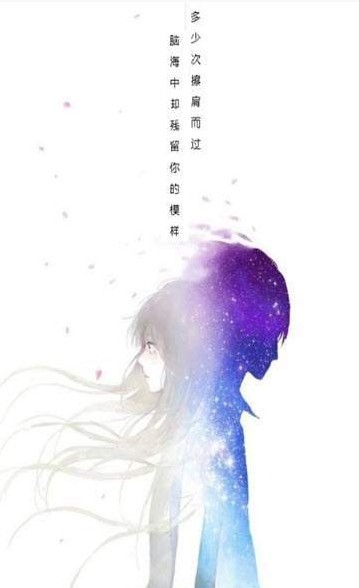 咔圖相機截圖(2)