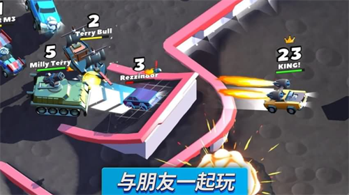 瘋狂撞車(chē)王1.7.05版截圖(4)