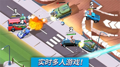 瘋狂撞車(chē)王1.7.05版截圖(3)