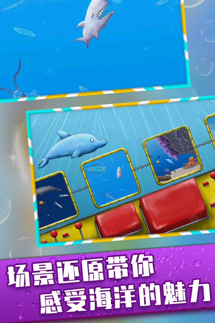 美味深藍截圖(1)