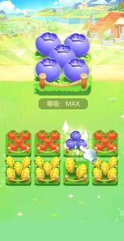 開(kāi)農(nóng)場(chǎng)當(dāng)首富最新版截圖(2)