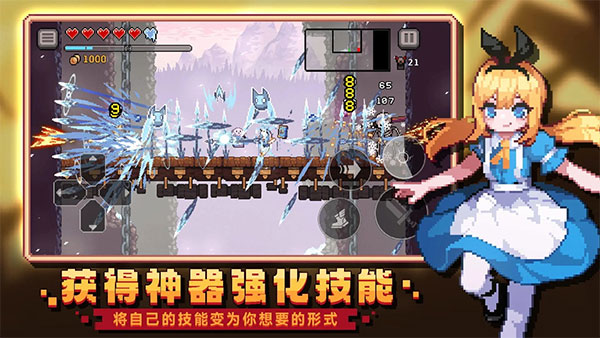 無(wú)限深淵國(guó)際服版截圖(5)