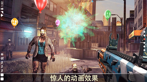 死亡扳機(jī)截圖(1)