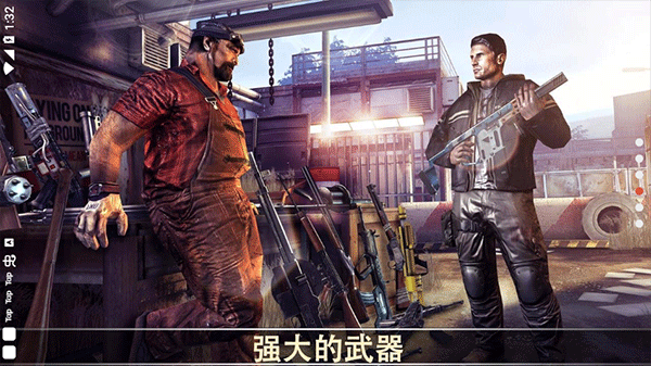 死亡扳機(jī)截圖(4)