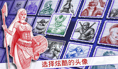 海戰(zhàn)棋2單機版截圖(2)