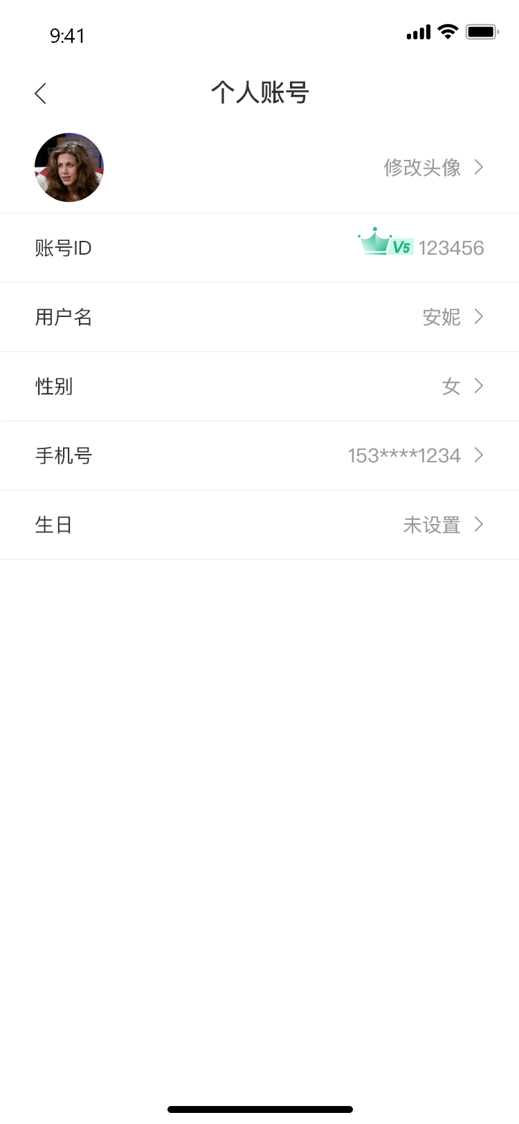 麗質優(yōu)選截圖(3)