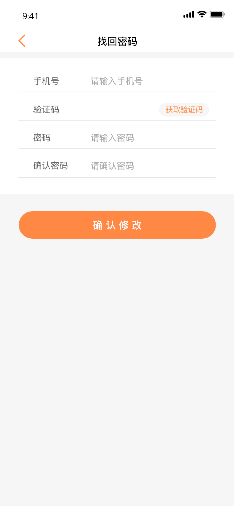 麗質優(yōu)選截圖(2)