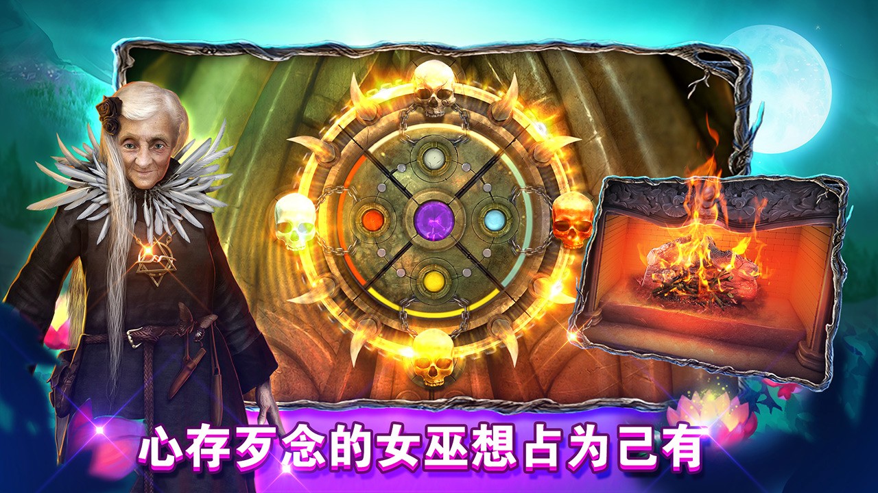 密室逃脫糖果樂(lè)園截圖(3)