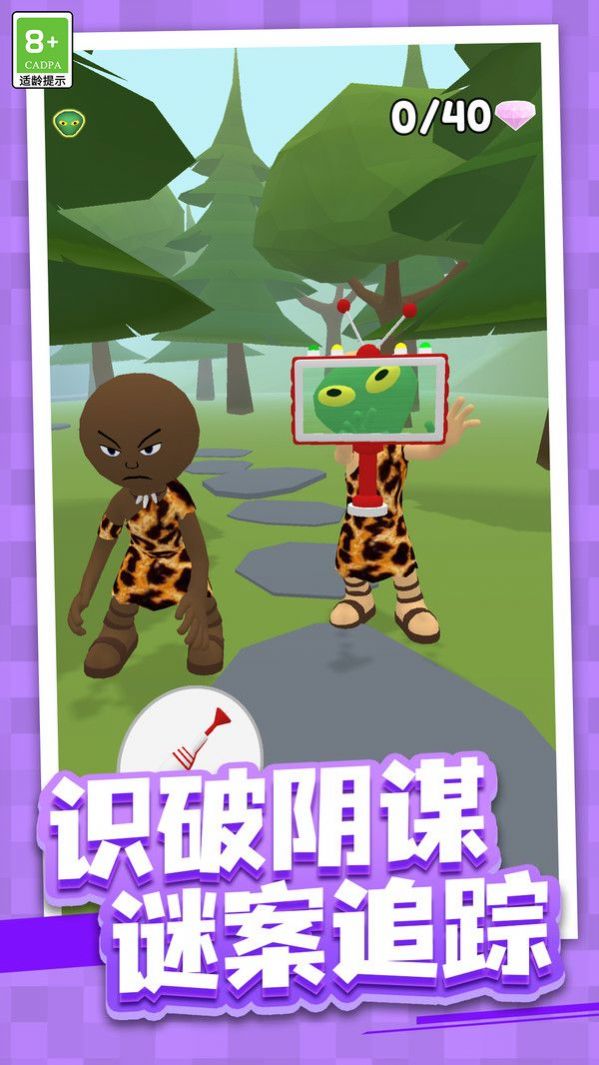 夢(mèng)幻世界大戰(zhàn)截圖(1)