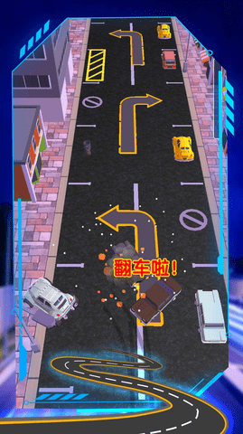 完美停車挑戰(zhàn)截圖(3)