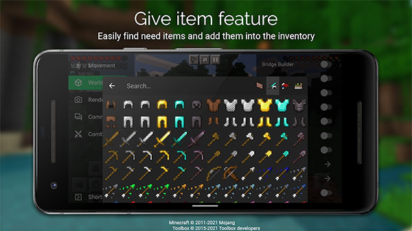 Toolbox中文版截圖(2)