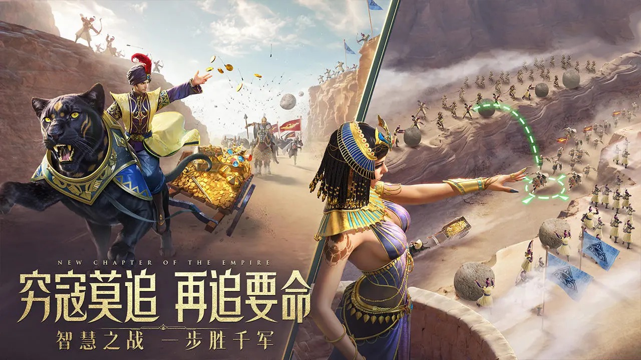 萬(wàn)乘之國(guó)截圖(2)