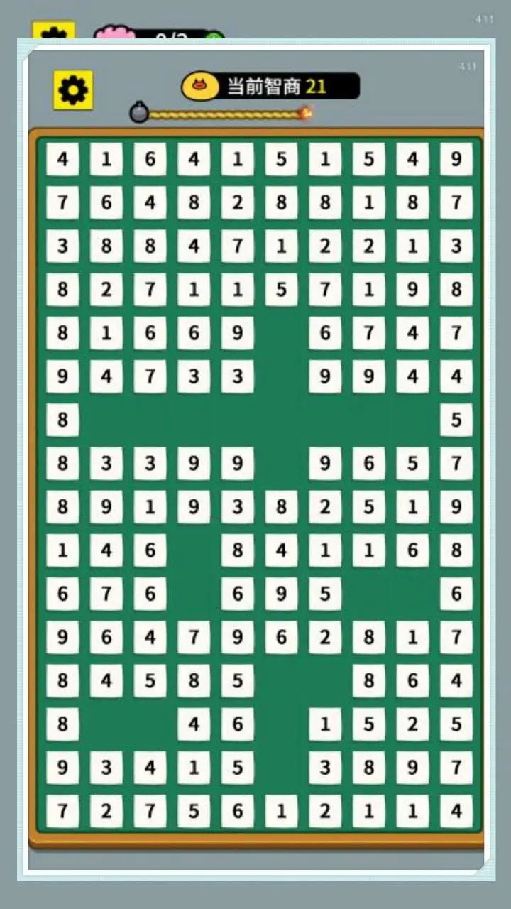 開局托兒所暫停時(shí)間版截圖(3)