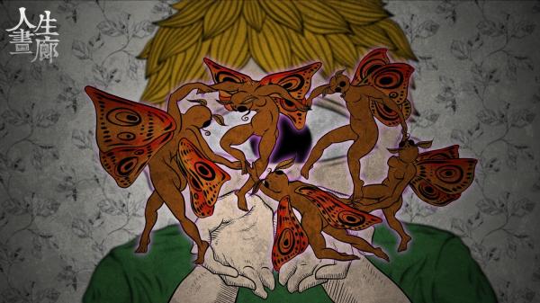 人生畫廊所有關(guān)卡版免費截圖(2)