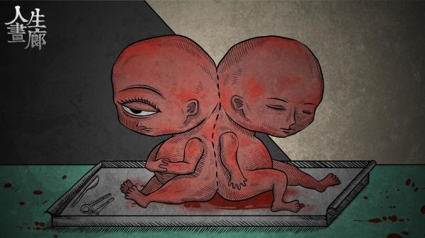 人生畫廊所有關(guān)卡版免費截圖(3)