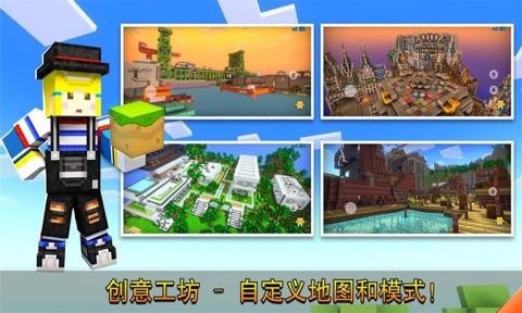 戰(zhàn)場吃雞截圖(1)